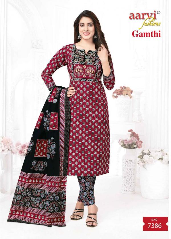 Aarvi Gamthi Vol-7 – Kurti Pant With Dupatta